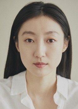 Do Mi Yeon (1987)