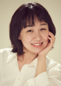 Jeong Ji Ahn (1990)