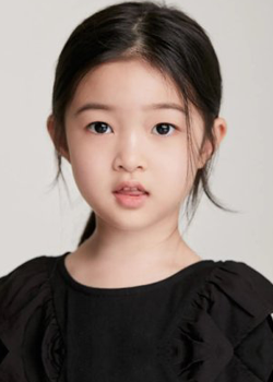 Yoon Chae Na (2016)